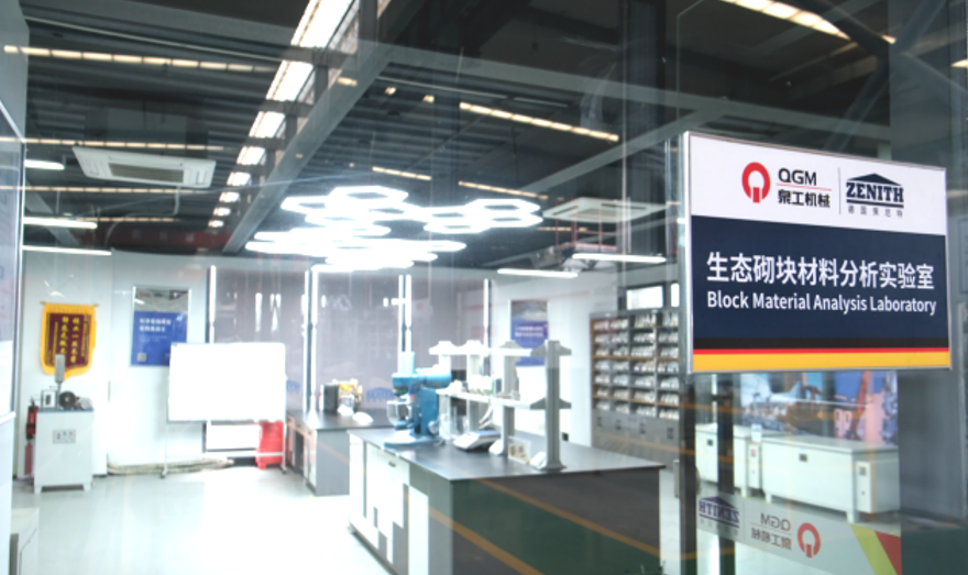 Slag stàilinn sgudail air a thionndadh gu bhith na phrìomh stuthan togail