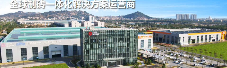 Bho R&D gu mòr-chinneasachadh, a’ nochdadh an dìg teicneòlasach air cùl uidheamachd blocaichean togail a tha càirdeil don àrainneachd.